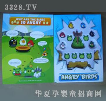 ���_(d��)��ŭ��С�B���