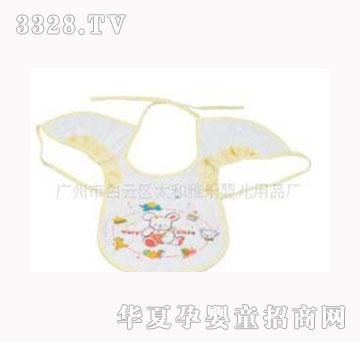 �Ř�����ʽ��ˮ��