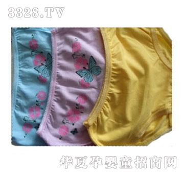 ��֮�����w�Sͯѝ��Ů��