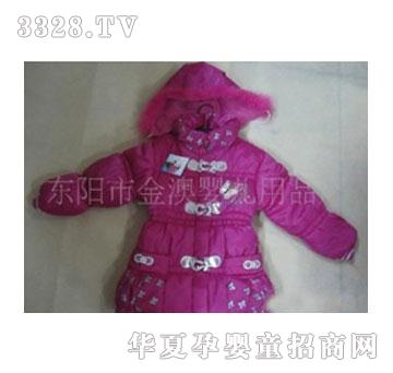 �����ɫ�¿�����