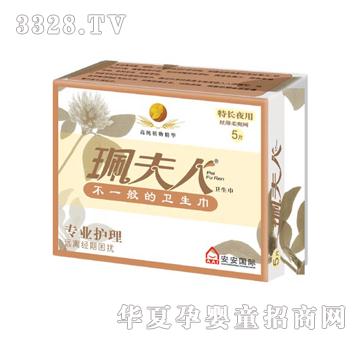 ���������Lҹ�����w�o(h��)���z����ˬ�W(w��ng)��5Ƭ