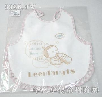 ����ʮ�˷���̖��߅����