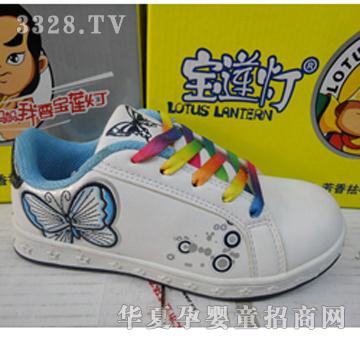 ��ɏ����ͯЬ�{ɫ9072