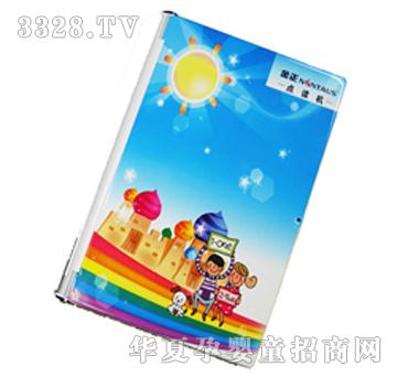 ������ͯ�c�x�C(j��)T300
