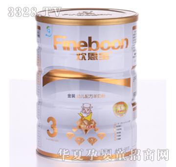 �g�������b�׃��䷽���̷�900g