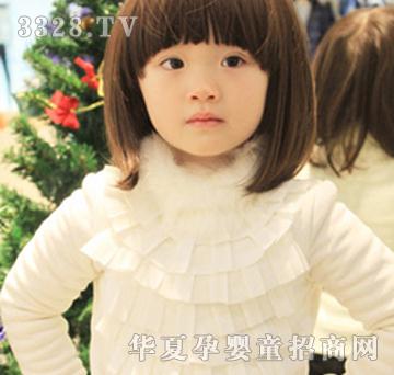 �����Ұ�ɫŮͯ����