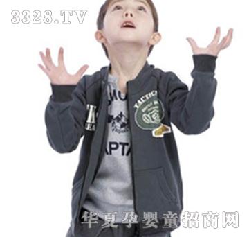 �����һ�ɫ��ͯ�\�����b