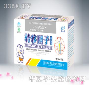 �D(zhu��n)�����ӿڷ�Һ