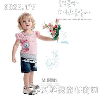 ����ؐؐ�ۼtŮͯ�������b