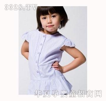 ��힌�ؐ�\��ɫͯ�b