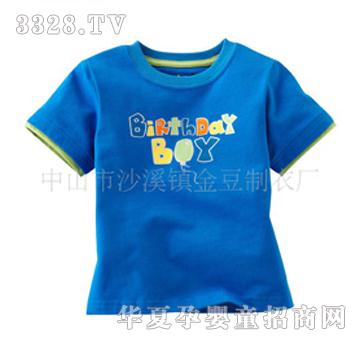 �𶹃�ͯӡ������T��TX-5634