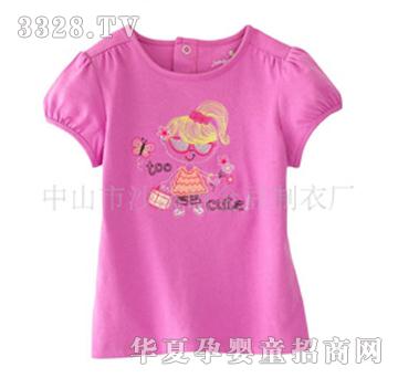 �𶹷�ɫŮͯ����T��