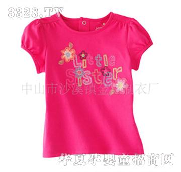 �𶹼tɫŮͯ����T��