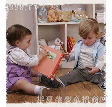 �ȶ�������ϱ���ȹ