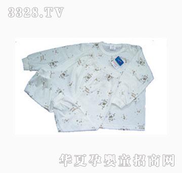 �����냺���_�����b�����沼��