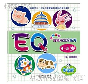 �ÌW(xu��)���c�x�P�̲ļ����Α�EQ4-5�q