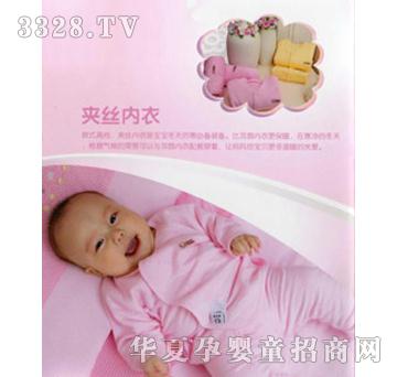 Ȥ���܋냺�A�z��(n��i)��