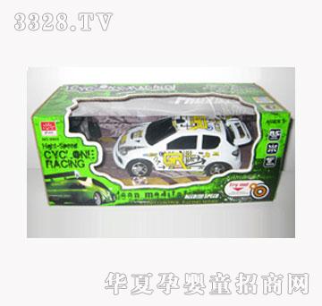 ����b��܇MS9905-4B