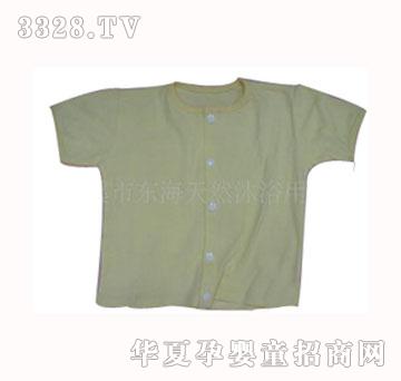 �|���Sɫͯ��