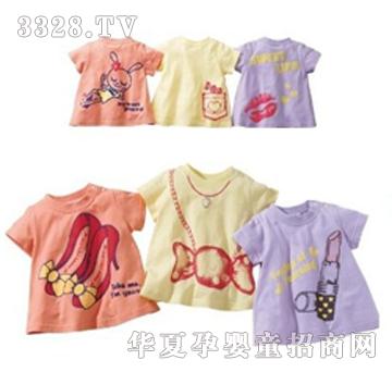 nissenŮͯ����