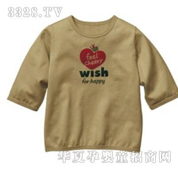 ǧȤ��(hu��)Ů���߷���T��