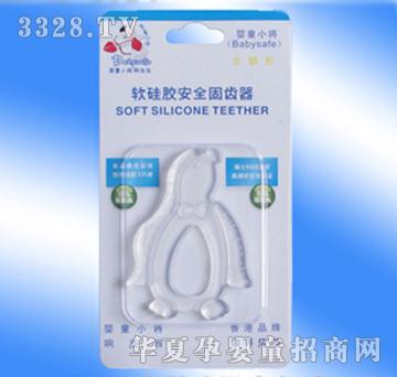 ��ͯС�����Z��ܛ���z��ȫ���X��