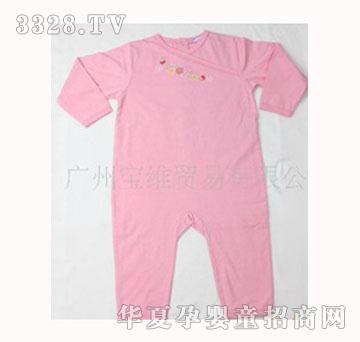 �����Ƿ�ɫ�B�w��