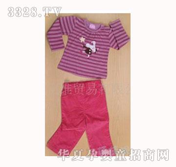 ������õ�tɫ���b