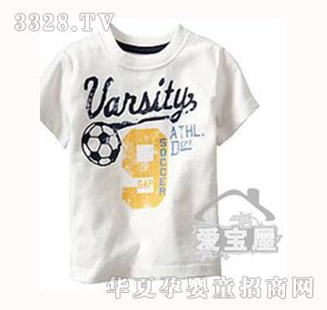 �ی��ݰ�ɫ��ͯT��