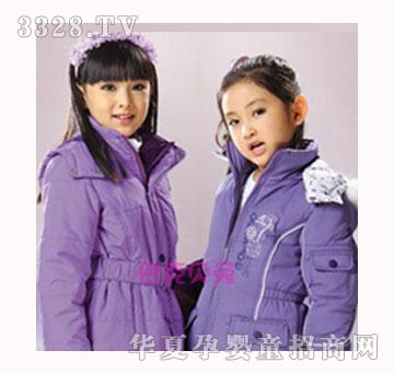 �Ϳ�ؐ����ɫŮͯ��q��