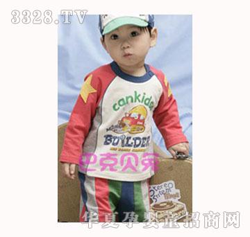 �Ϳ�ؐ�Ã�ͯ�b