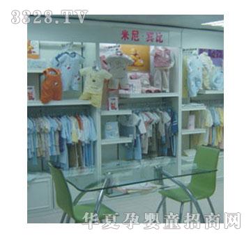 �����e��ͯ�b