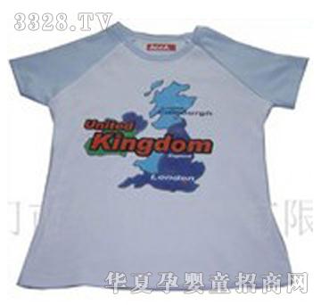 KITNKINͯ�b�C��T��