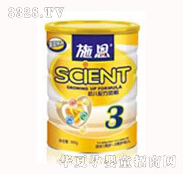 ʩ��ԭ�b�M(j��n)���^��냺�䷽�̷�3��