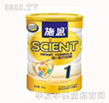 ʩ��ԭ�b�M(j��n)���^��냺�䷽�̷�1��