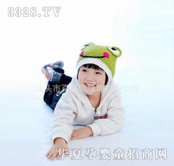 ����˹�ɐ�(��i)������ñ��