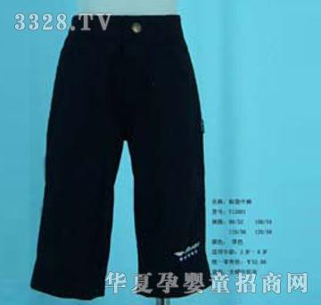 �ú��N����ѝ712001����ɫ��