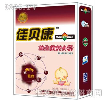 ��ؐ����������(f��)�Ϸ�