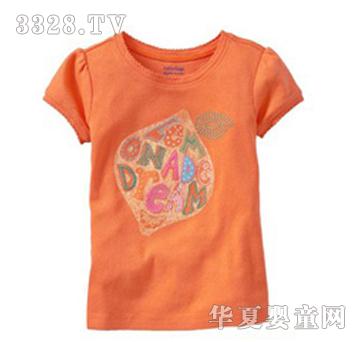 �w豙���ˮ��ͯT��