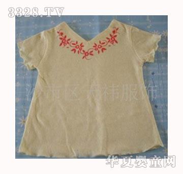 ��ɫȫ�޺���ӡ��ȹ��