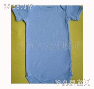 ��ɫ���׃����ǹ���