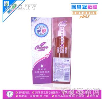 ���o(h��)-���m�ϲݽ�¶200-1