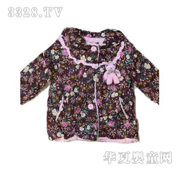 Happy100%��ͯ�Ӻ�ů������ɫ