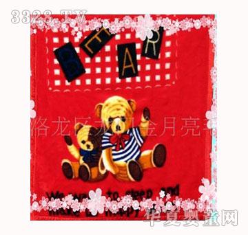 �������냺̺ͯ