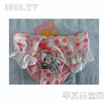 �������Ůͯ����Ӿѝ