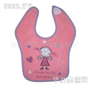 ���ٿ�ͨ�냺����