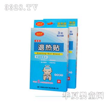 ��ؐ���˟��N