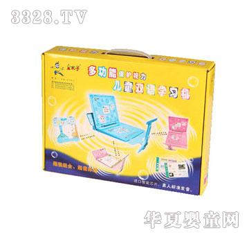 ��̫�Ӄ�ͯ�p�Z�W���C