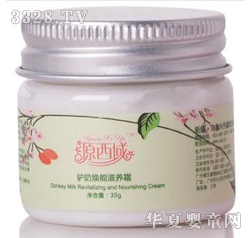 �H�̟������B(y��ng)˪