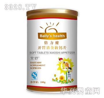 �������_θ��ʳ�}Ƭ